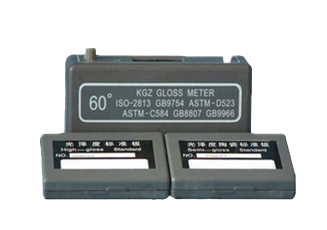 2018-03-20-1521544085299876.png 單角度光澤度儀.png