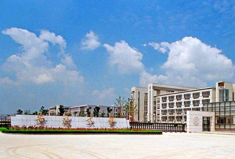 2020-09-03-1599098598368018.jpg 安徽大學(xué).jpg